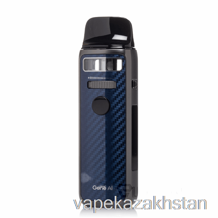 Vape Kazakhstan VOOPOO VINCI 3 Pod Mod Kit Carbon Fiber Blue